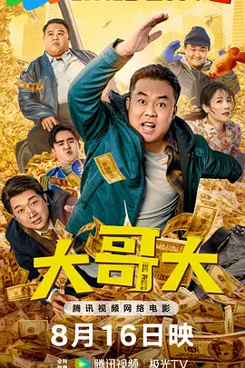 亚洲综合精品一二三区在线