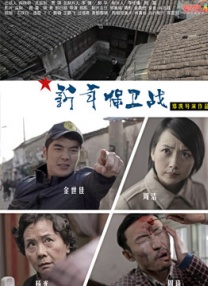 亚洲综合精品一二三区在线